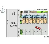 ★手数料０円★西宮市山口町名来　月極駐車場（LP）